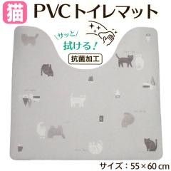 gC}bg PVC L TbƐ@ gC^[gCpi }bg RۉH ɂ ^Cv sv ȒP ˂ 