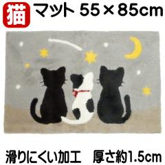 �}�b�g ���փ}�b�g �C���e���A�}�b�g �X���[�L���b�g ���ꐯ 3�C�L �A�N���� ����~�� �L �˂� �l�R �L�� ���킢�� ������� �M�t�g