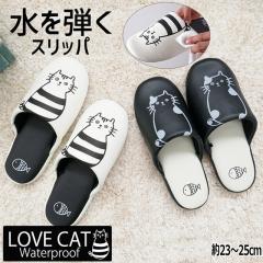 �X���b�p �˂� �L�� �􂦂�g�C���p �l�R �r�j�[�� ���U�[ �O�l�܂� �������� �L�G�� �L�O�b�Y ���킢�� ������� ����e��