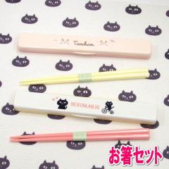 y݌Ɉ|Xg1_ztYq Zbg P[X lR}WE ^[` lR Jg[ `ObY ٓ LG