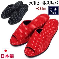 Xbp q[  hbg O X^Cv I[V[Y [V[Y  { qp Qϓ JWA