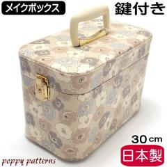 CN{bNX t ^ { ojeBP[X σP[X gP[X [P[X  RX{bNX i` ԕ 