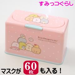 y݌Ɉ|Xg1_z }XN XgbJ[ }XN }XNP[X [ ݂R炵 TGbNX 킢 