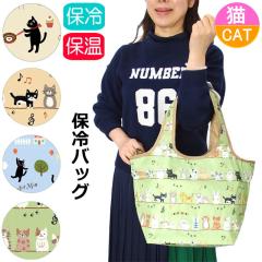 �G�R�o�b�O �ۗ� �R���r�j �}�`�L �l�R�� �y�� �T�u�o�b�O �V���b�s���O�o�b�O ���肽���� ���킢�� ������� �M�t�g �v���[���g �L�D�� 