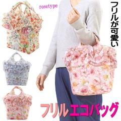 ylR|X֑z GRobO tt o ԕ  y g[gobO VbsOobO TuobO KNG [Y