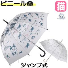 P rj[P L LG LObY rj[P P WvP h[^ lR lR܂邯  ^b` CObY Au