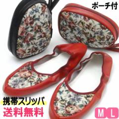 �X���b�p �g�їp �K�N�� �S�u�����D�� ���[�|�[�`�t�� ���[���V���[�Y ���w�� ���Ǝ� �w�Z�s�� �ی�҉� �Q�ϓ� �K�N�G��