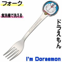 tH[N XeX qtH[N _CJbg Im Doraemon h 2.5~14cm Jg[ Lb`ObY LN^[ 킢