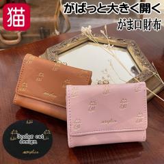 y݌Ɉ|Xg1_zz fB[X L O܂ ܌  L RpNg LG LObY Lbg 킢  Mtg v