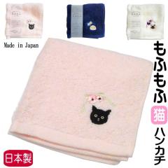 �^�I�� �n���J�` �L �L�� �h���イ �� �R�b�g�� ���ӂ��� �n���h�^�I�� ��ӂ� �l�C �˂� �l�R �L�G�� �L�O�b�Y ���f�B�[�X ���킢��