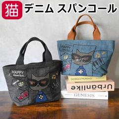 nhobO L L g[gobO 񂰃obO fj OXLbg fB[X g[g y ˂ lR LG LObY 킢