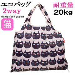 GRobO e L }`L }`t ܂肽 RpNg VbsO LObY ~~RR xfq