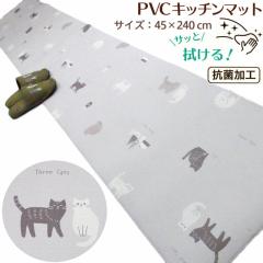 Lb` }bg PVC Lb`}bg O ~ L L 45~240cm TbƐ@ RۉH ɂ ^Cv ȒP