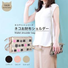 V_[obO z |VFbg lR z Xgbv e [ y  EHbg X}z s ֗ 2WAY |[` ub