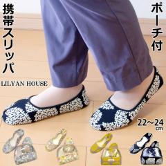 Xbp gїp ԕ t[ gx s |[`t ܂肽 22`24cm [V[Y y RpNg w Ǝ wZs