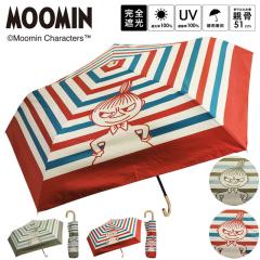 yc킸ŏIzP ܂肽ݎP Jp g~C [~ MOOMIN {[_[ JP P J 蓮 e51cm ubNR[eB