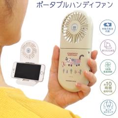 y݌Ɉ|c킸znfBt@ nYt[t@ @ |  ܂肽߂ |[^u 10 eʃobe[ 3i