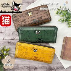 ���z �L ���f�B�[�X �����z ���E���h�t�@�X�i�[ ��e�� �L�̃_���� �ׂ׃_���� �R���p�X���[�Y �u���E�� �C�G���[ �O���[�� �L�� �킿��