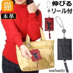 pXP[X [t  `F[ J[h L lR fB[X LN^[  킢 mAt@~[ L Mtg v