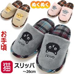 Xbp L  {A L L `FbN x[W sN O[ Ol܂ H~ Mtg v[g [V[Y  f