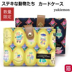 |[` f[ LG L  Aj} σ|[` RX|[` CN|[`  fB[X 킢  LG lR