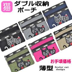 �|�[�` �L �p�b�`���[�N ���σ|�[�` �J�W���A�� �L�� �_�u���W�b�v �d�����|�[�` ���� �y�� �֗� �|�P�b�g �������� �z�� �i�C���� �|��