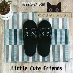 �X���b�p �L �A�j�}�� ���킢�� �l�R�h�J ���[���V���[�Y �������� ���f�B�[�X �L�D�� �L�� �L�G�� �L�O�b�Y ���킢�� ������� �M�t�g 