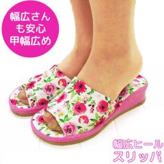 �X���b�p �ԕ� �t���[���� �s���N ���L �q�[�� 5cm �O���� ���f�B�[�X �������� ���[���V���[�Y ������� ���킢�� ���� ������ ���r ��