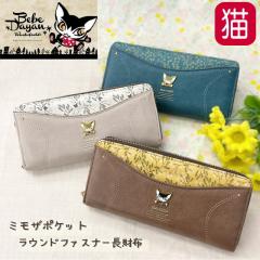 ���z �L ���f�B�[�X �����z ���E���h�t�@�X�i�[ ��e�� �L�̃_���� �ׂ׃_���� �~���U�|�P�b�g ���J �x�[�W�� �O���[�� �L�� �킿�ӂ��[