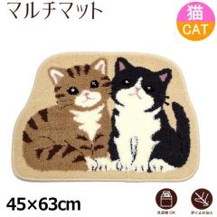 �}�b�g ���փ}�b�g �L �z�� �C���e���A�}�b�g ����� �˂� �}���`�}�b�g ����~�� �L�� �L�D�� ���킢�� ������� �M�t�g �v���[���g �y 