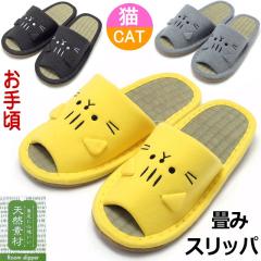 �X���b�p �L �L�� �^�^�~ �V�R�f�� �ėp �O���� ������ ����Ȃ� �ʋC �f�� ���q ���� �E�� ���� ���[���V���[�Y �A�j�}�� �L�G�� �L�O�b