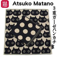 �܂��̂��� �n���J�` �K�[�[ �L�� �~���`�[�t ���m�g�[�� �L �l�R �˂� ���L �O�d �唻 ��100�� ���� ���{�� ��@ �n���h �^�I�� ����