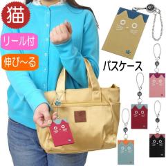 pXP[X [t J[hP[X  lR tFCX mAt@~[ `F[t ֗  킢  lC 