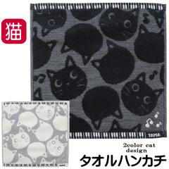 nh ^I ^InJ` L sAm  gL hJ 킢 fB[X  ֗ L ˂ lR Lbg Mtg