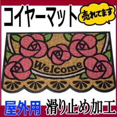 փ}bg O RC[}bg Op o[ DƂ KNG KN Pn o [Y ԕ 킢  RRV