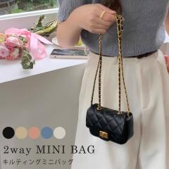 �ĐV�� �V�����_�[�o�b�O �n���h�o�b�O 2way �΂ߊ|�� �莝�� �~�j�o�b�O �y�� ���f�B�[�X ���|�� �L���e�B���O ������ �|�[�` �|�V�F�b