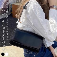 �V�����_�[�o�b�O ���f�B�[�X �΂߂��� ��l ��i �����n���h�� �~�j�o�b�O �|�[�` �|�V�F�b�g ������ �}�`���� �V�����_�[���� �n���h�o