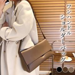 �V�����_�[�o�b�O ���f�B�[�X �J�o�� �� �~�j�V�����_�[�o�b�O �΂߂��� ���|�� ��l ��i �����n���h�� �}�`���� �x���g �V�����_�[����