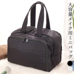 �~�V�� ���σ|�[�` �����^�� �� ���΂� �~�j �n���h�o�b�O ���C�N�o�b�O ��e�� ���f�B�[�X ������ ��� �@�\�I �R�X���|�[�` �g���x��