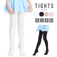 tV oG ^Cc WjA q  fB[X ̎q l TCY 킢   Ȃ Xgb` oGpi RN[ V