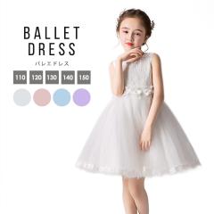 tV q hX sAm \ ̎q LbY  킢 m[X[u G s[X  hJ [X Te `[ q