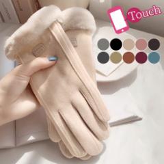 ��� ���f�B�[�X �H�~ ������� ���킢�� �g���� �X�}�z �^�u���b�g ��Ԃ��� �h�� �h�� �ۉ� ���N�� �����΍� �� �t�@�[ �{�A ��� �X�}