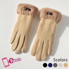 �t�V�� ��� ���f�B�[�X �X�}�z�Ή� �e�w �l�����w ���킢�� ������� �~ �O���[�u �ĂԂ��� ���N�� ���b�t�����n �����΍� �������� �h