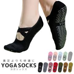 ���K �C�� �\�b�N�X ���f�B�[�X 2�^�C�v �V���v�� ���K�E�F�A �O�b�Y ����~�ߕt ������� ���킢�� ���n �N���V�J�� ���K���� �s���e