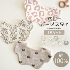 X^C 3 Zbg j̎q ̎q 悾ꂩ q xr[ K[[ 3d z ʋC y _炩 2iK Xibv{^ Rbg i