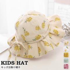 LbY Xq 悯 ̎q q ǂ nbg ΍L O΍ Ăh~ t { Ђ ܂肽߂ ^ [ R 