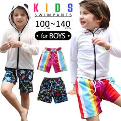 [ LbY  j̎q q WjA T[tpc LbY gNX Cp Jt V[gpc Zp XgCv h V