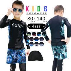 ���[  �L�b�Y ���� �j�̎q ������� ���������� �g�b�v�X ���M���X �n�[�t�p���c �L���b�v 4�_�Z�b�g �g�[�^���R�[�f �C �v�[�� �� �r�[