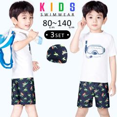 LbY  WjA j̎q  bVK[h {glbN Zbg ㉺  gbvX n[tpc XCLbv 3_Zbg q