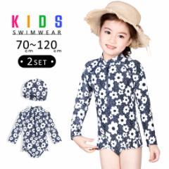 [  LbY LbY  ̎q s[X  I[C XCLbv 2_Zbg  qǂ xr[ WjA 70 80 90 1